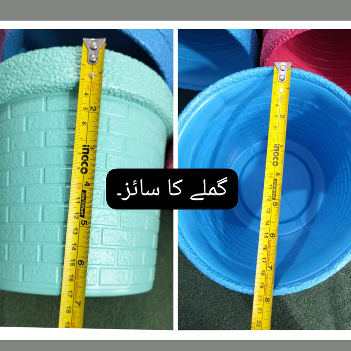 Brick Design 8-Inches Non Breakable Pots | 4 Pots Set, mix colors