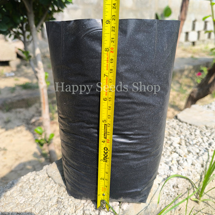 Plant Nursery Plastic bag | Actual size 9 inches | 20 Pieces